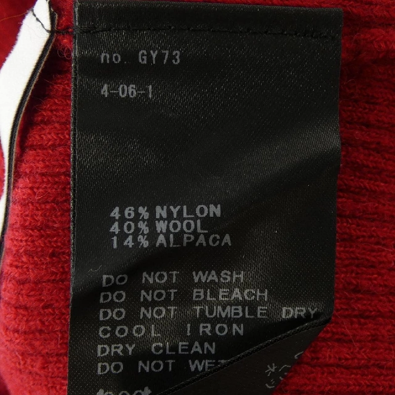 Noble Noble Áo 629292