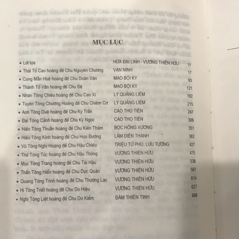 MƯỜI SÁU ĐỜI VUA TRIỀU MINH 550980