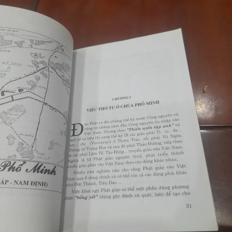 Chùa Phổ Minh với Giác Hoàng TRẦN NHÂN TÔNG 732156