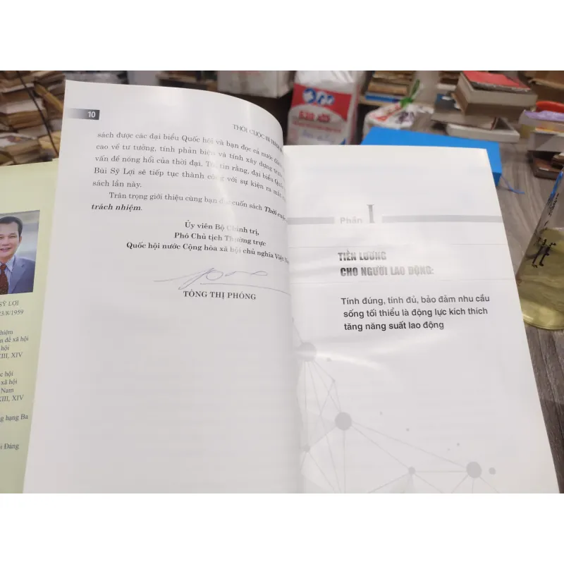 Sách: Thời cuộc và trách nhiệm - TG: TS Bùi Sỹ Lợi (A3) 744958