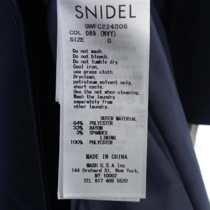 Snidel SFWC224006 Áo khoác - Hàng hiệu Chính hãng 820645