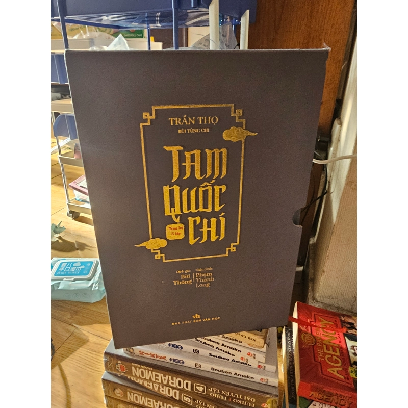 Bộ Sách Tam Quốc chí bản đặc biệt số 95 trong 100 bản đặc biệt được đánh số  497142