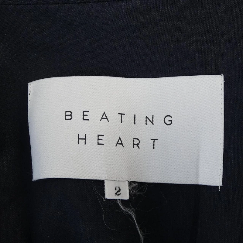 BEATING HEART SETUP - Hàng hiệu Authentic 827362