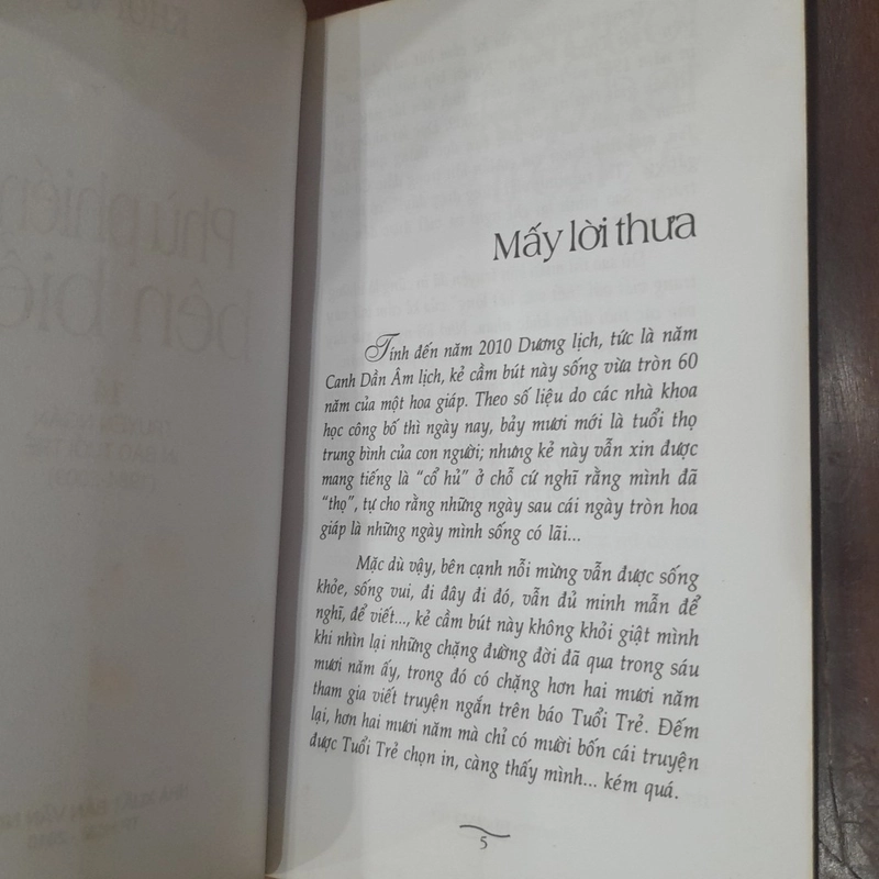 Khôi Vũ - PHÙ PHIẾM BÊN BIỂN (14 truyện ngắn in báo tuổi trẻ 1984- 2009) 550022