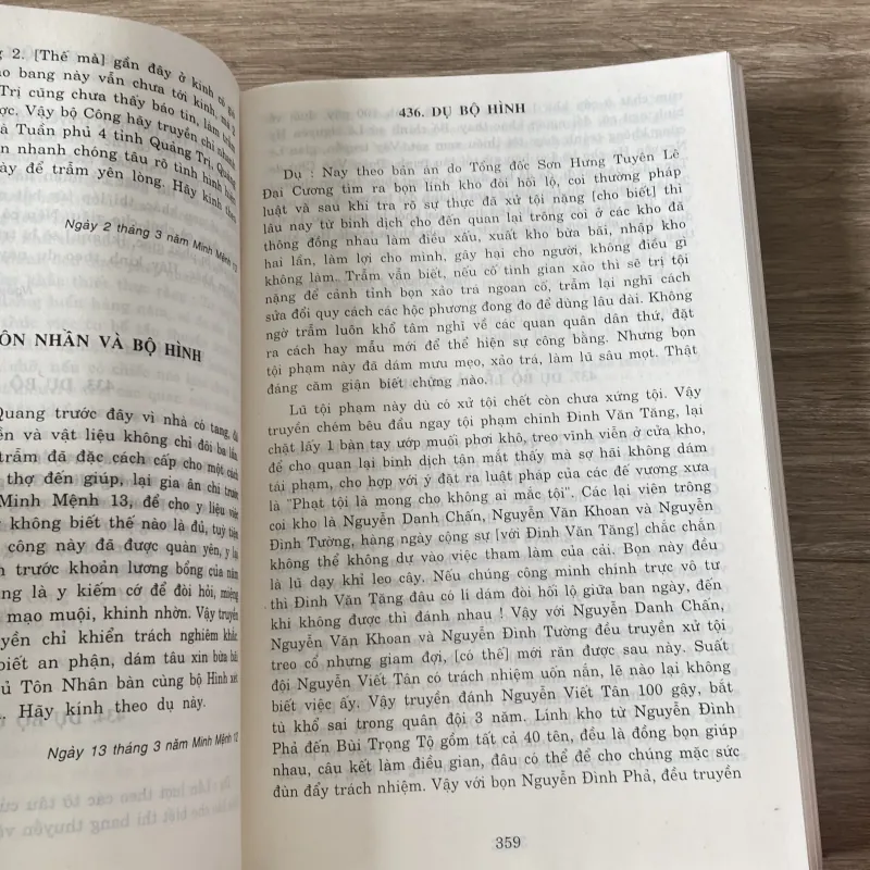 NGỰ CHẾ VĂN (DỤ VĂN), MINH MỆNH (XB 2000) 937333