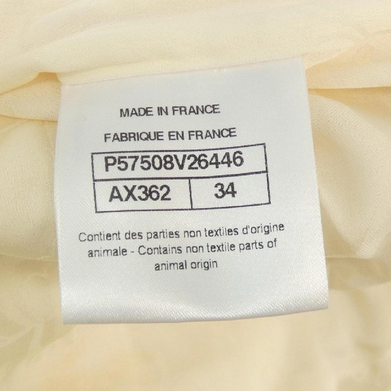 Áo khoác CHANEL 638419