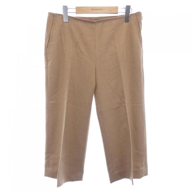 【Khuyến mãi】Quần Max Mara 654663