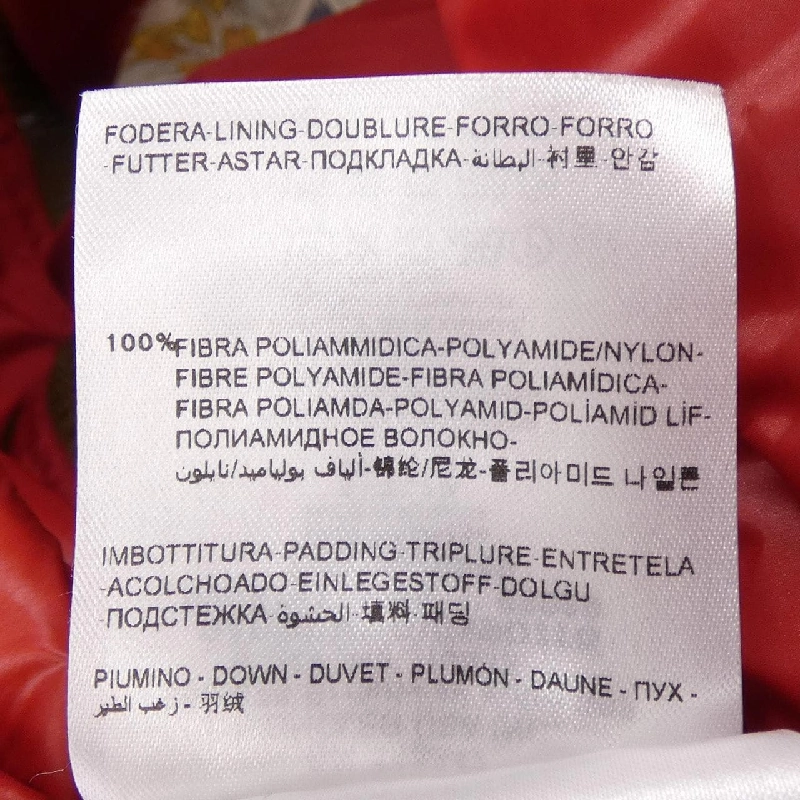 MONCLER GARONNE Áo khoác lông - Hàng hiệu Chính hãng 881346