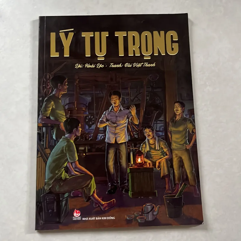 Lý Tự Trọng (khổ to) 596707