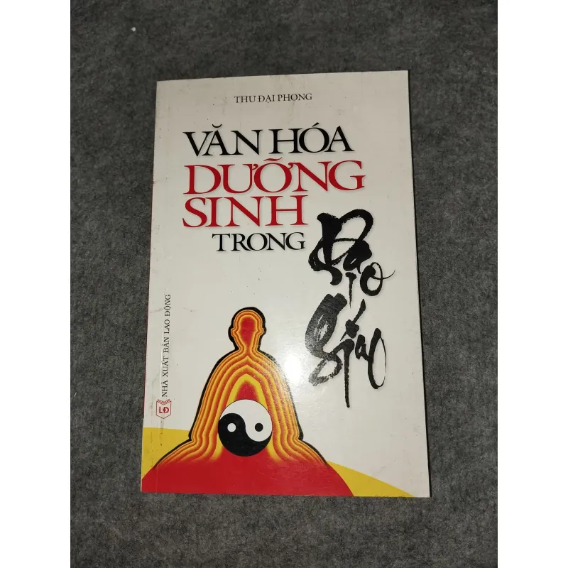 VĂN HÓA DƯỠNG SINH TRONG ĐẠO GIÁO 570712