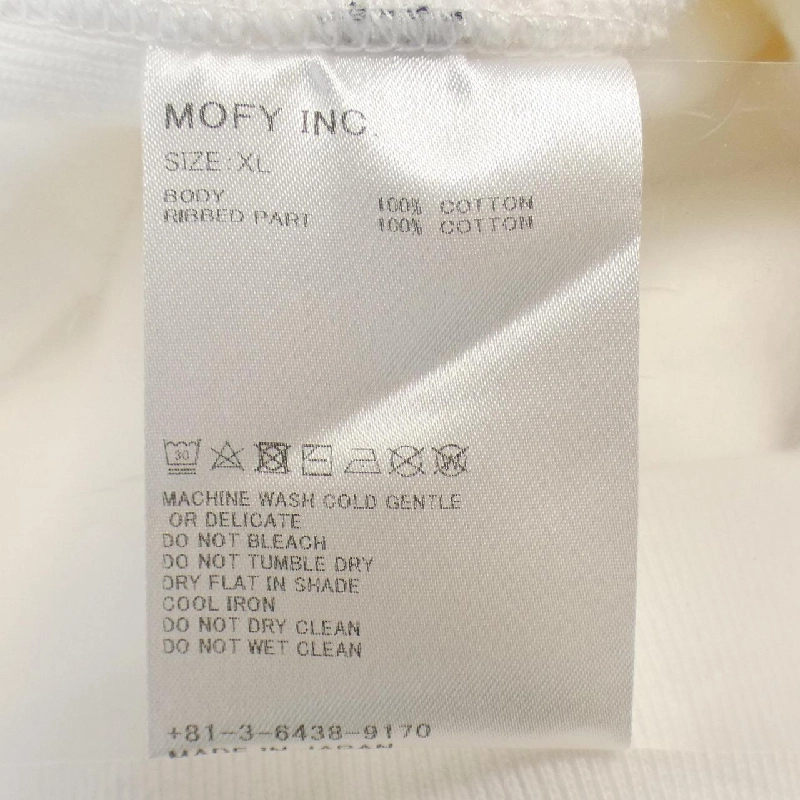 Áo khoác SEQUEL - Hàng hiệu Authentic 906489