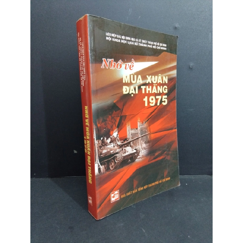 [Phiên Chợ Sách Cũ] Nhờ Về Mùa Xuân Đại Thắng 1975 - Hội Khoa Học Lịch Sử Thành Phố Hồ Chí Minh 0812 ASB Oreka-Blogmeo120125 516642