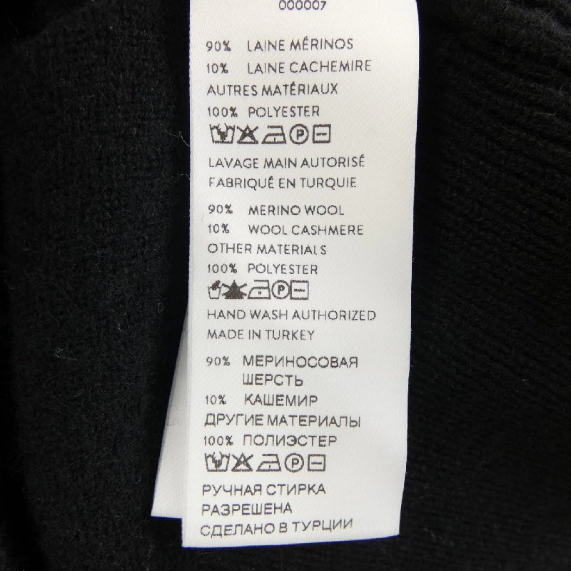 【Mã giảm giá】Áo khoác cardigan PATOU 646709