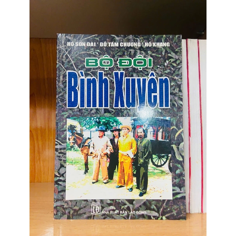 Bộ đội Bình Xuyên 721983