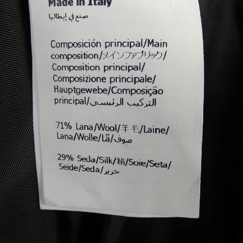 Quần LOEWE S540Y04XLL - Hàng hiệu Authentic 819741