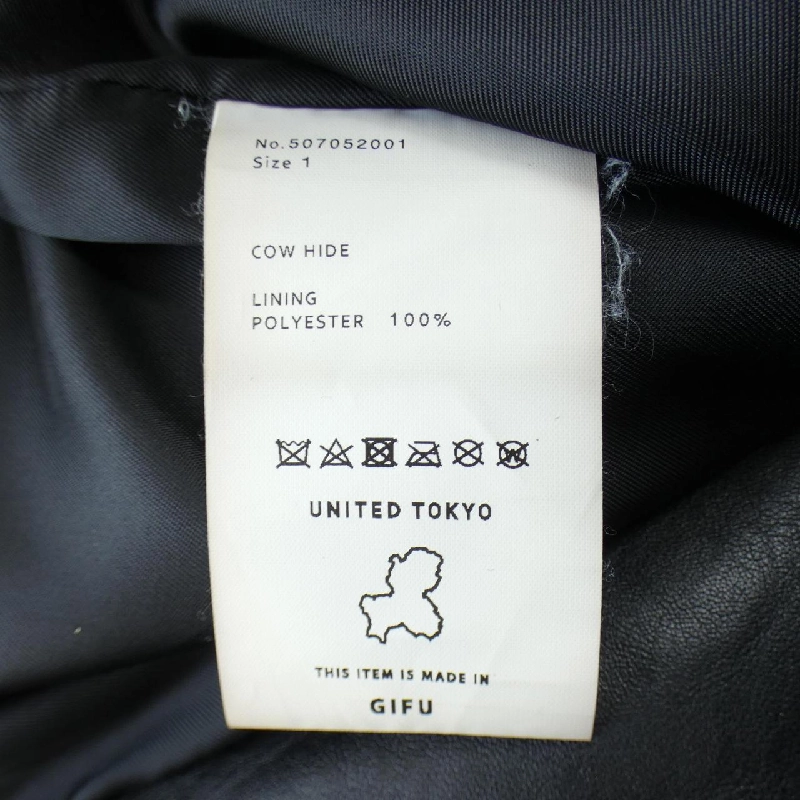 【Mã giảm giá】United Tokyo UNITED TOKYO Áo khoác da biker 641962