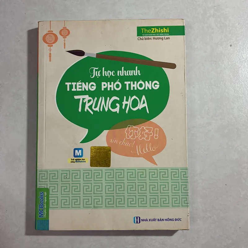 Tự học nhanh tiếng phổ thông Trung Hoa 720602