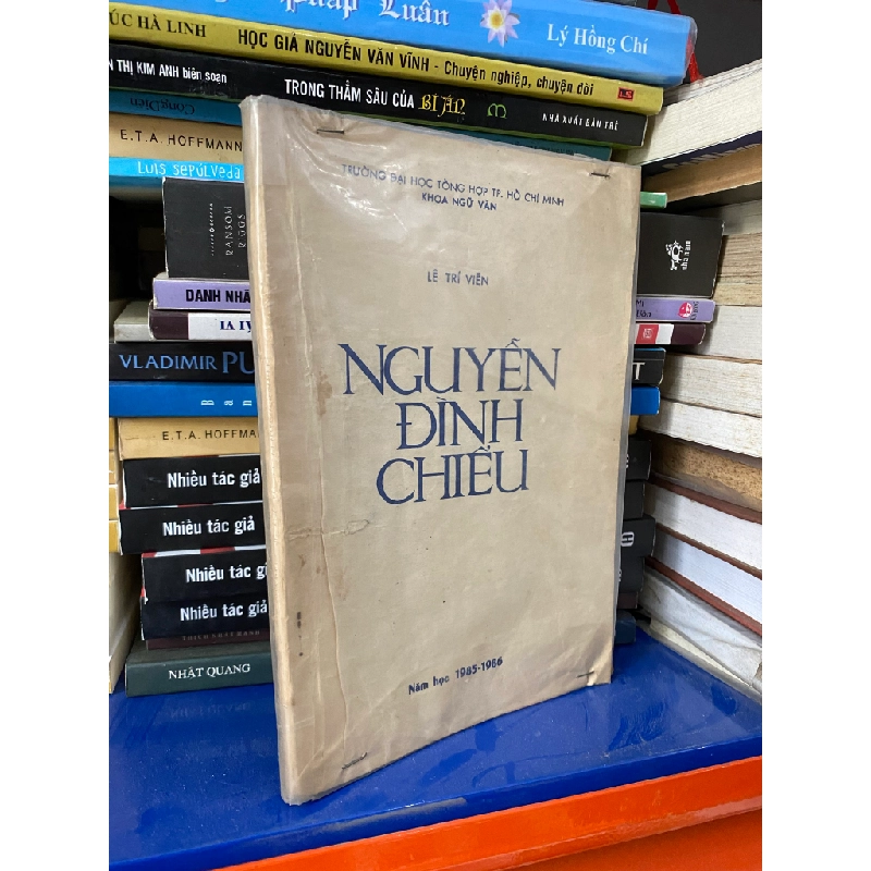 Nguyễn Đình Chiểu - Lê Trí Viễn 454816