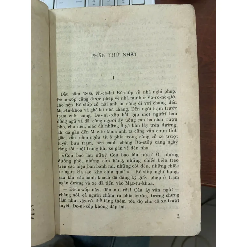 CHIẾN TRANH VÀ HÒA BÌNH (TẬP 2) - L. TÔN XTÔI 753510