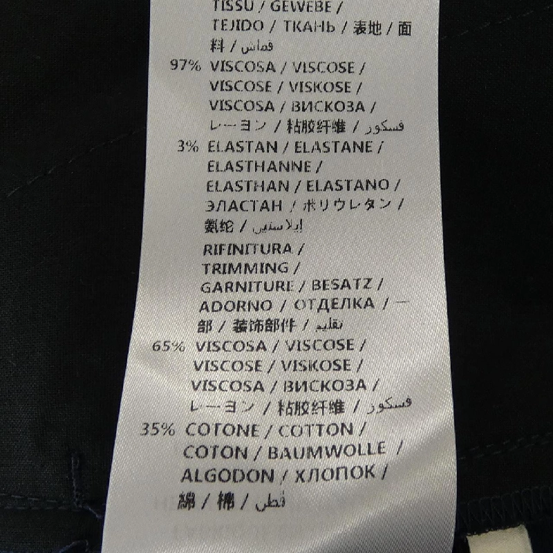 【Mã giảm giá】Gucci GUCCI Quần 651723