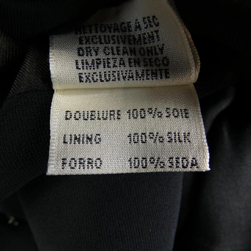 【Mã giảm giá】Áo gile HERMES 640160