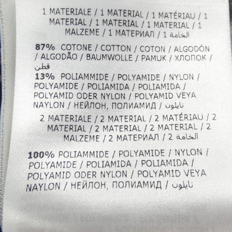 Moncler MONCLER 595GW GARANCE Áo khoác lông 630561