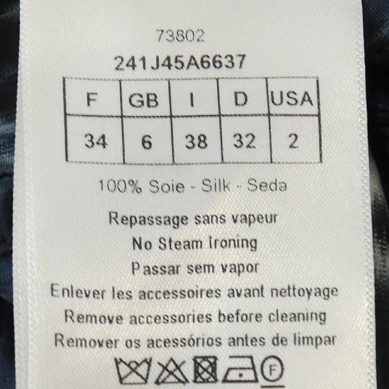 【Mã giảm giá】Christian Dior CHRISTIAN DIOR Váy 650761