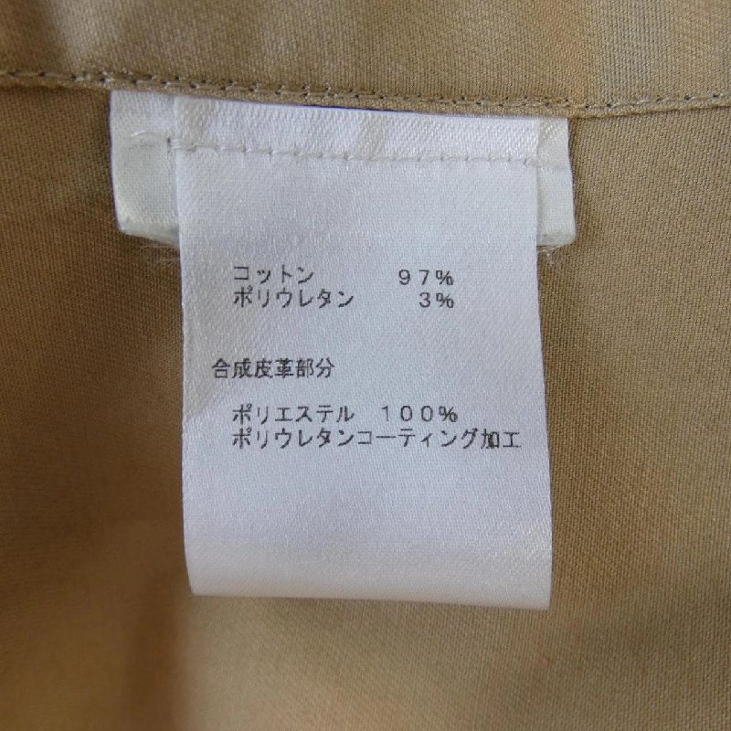 Đầm LOUIS VUITTON 648070