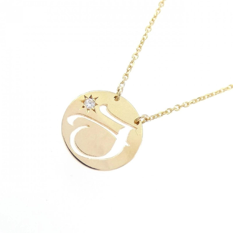 Nhẫn chữ cái Star Jewelry 0.01CT - Hàng hiệu Authentic 840373