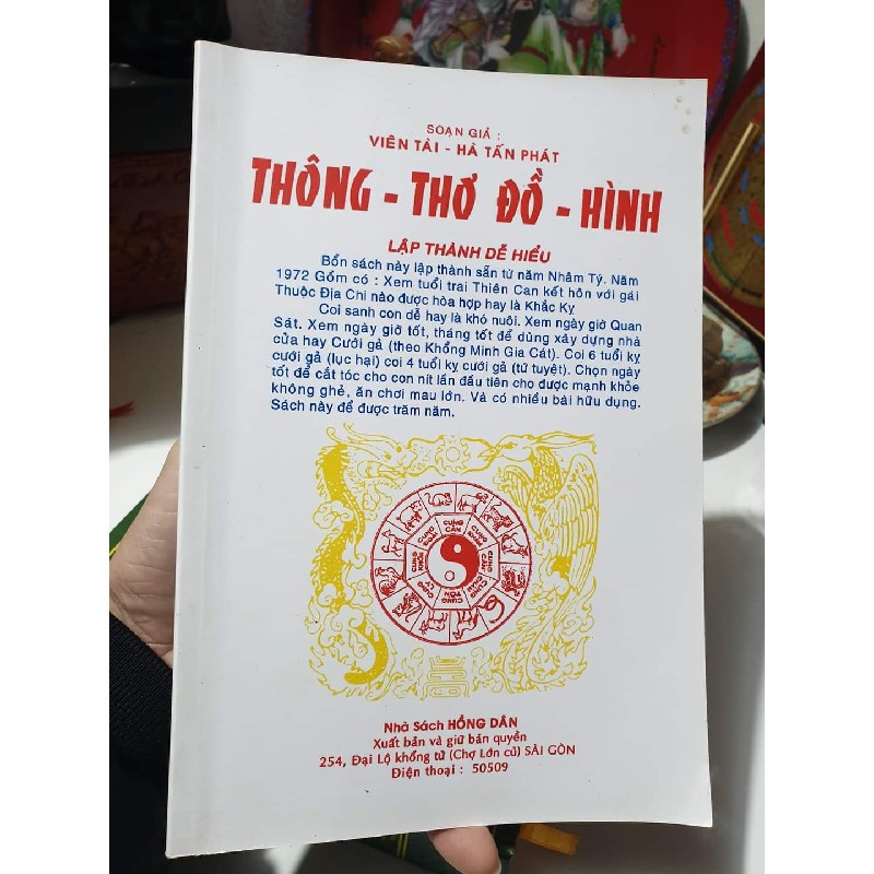 Thông Thơ Đồ Hình – Viên Tài Hà Tấn Phát 76739