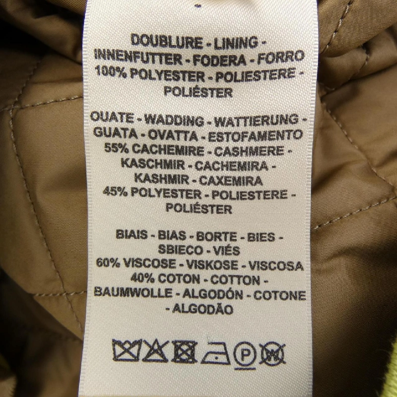 HERMES MOSAIQUE 2H0117DP Áo khoác - Hàng hiệu Chính hãng 812043