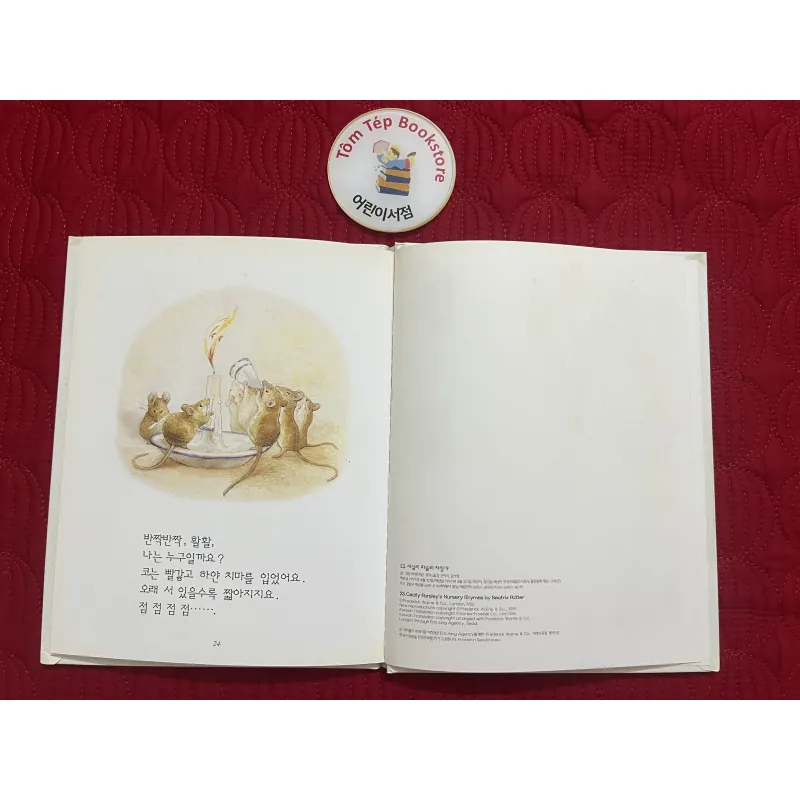 Sưu tầm- Full bộ Thỏ Peter bản tiếng Hàn 961396