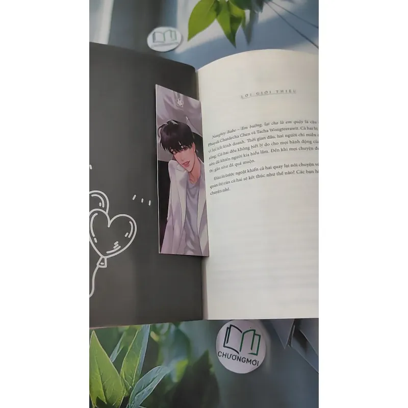 Naughty Babe - Em bướng lại cho là em quậy - Bambam 1018841