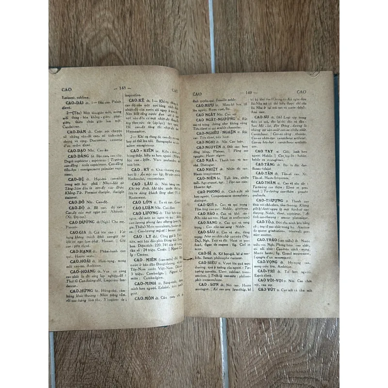 Từ Điển Việt Nam - Thanh Nghị (Trọn Bộ 2 Tập) 750247