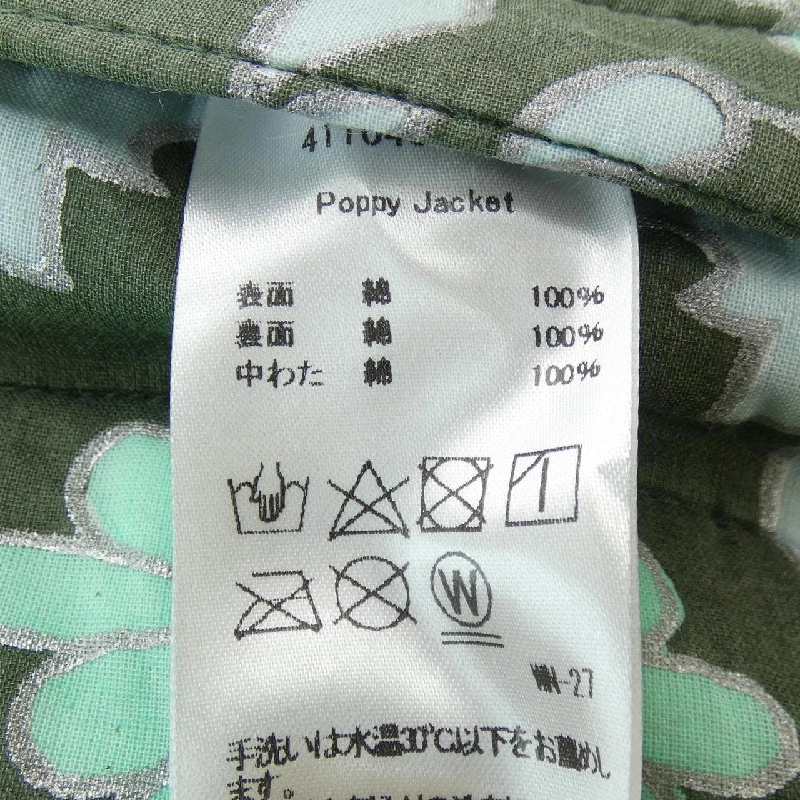 【Khuyến mãi】Áo khoác BLOCKPRINTS 637889