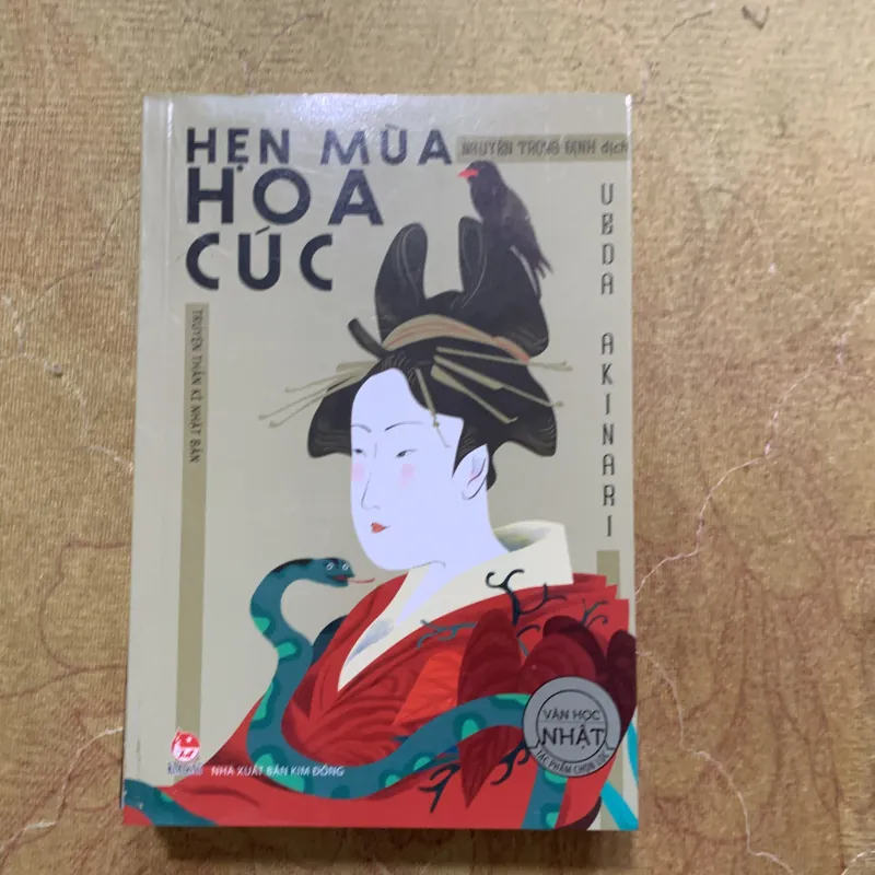 BÁC SĨ AIBOLIT, HẸN MÙA HOA CÚC, ĐẢO GIẤU VÀNG, ROBINSON CRUSOE, BURATINO, HOÀNG TỬ NHỎ… 752114