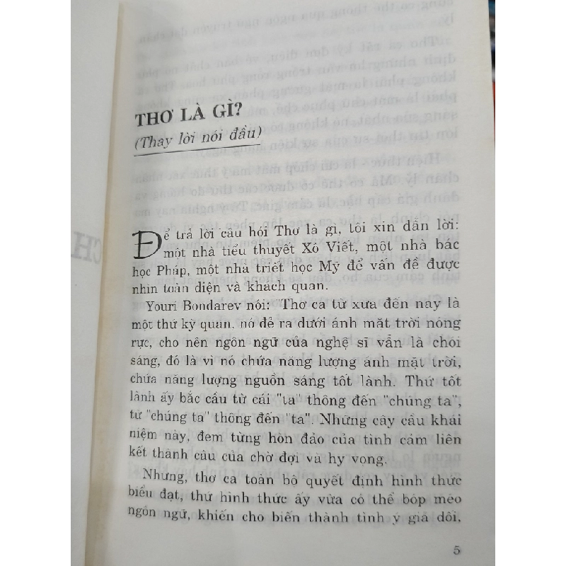 Chân dung thơ - Hoài Anh 465416