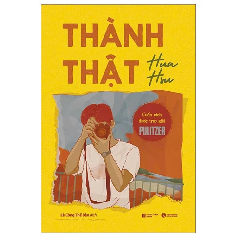 Thành Thật (2025) - Hua Hsu 699687