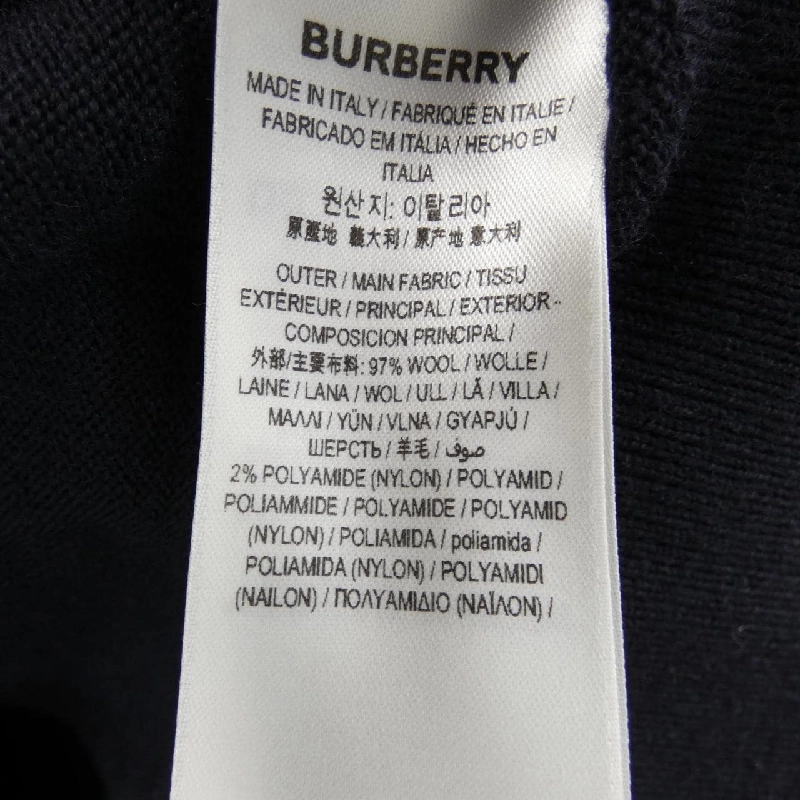 Burberry BURBERRY Áo len - Hàng hiệu Chính hãng 900690