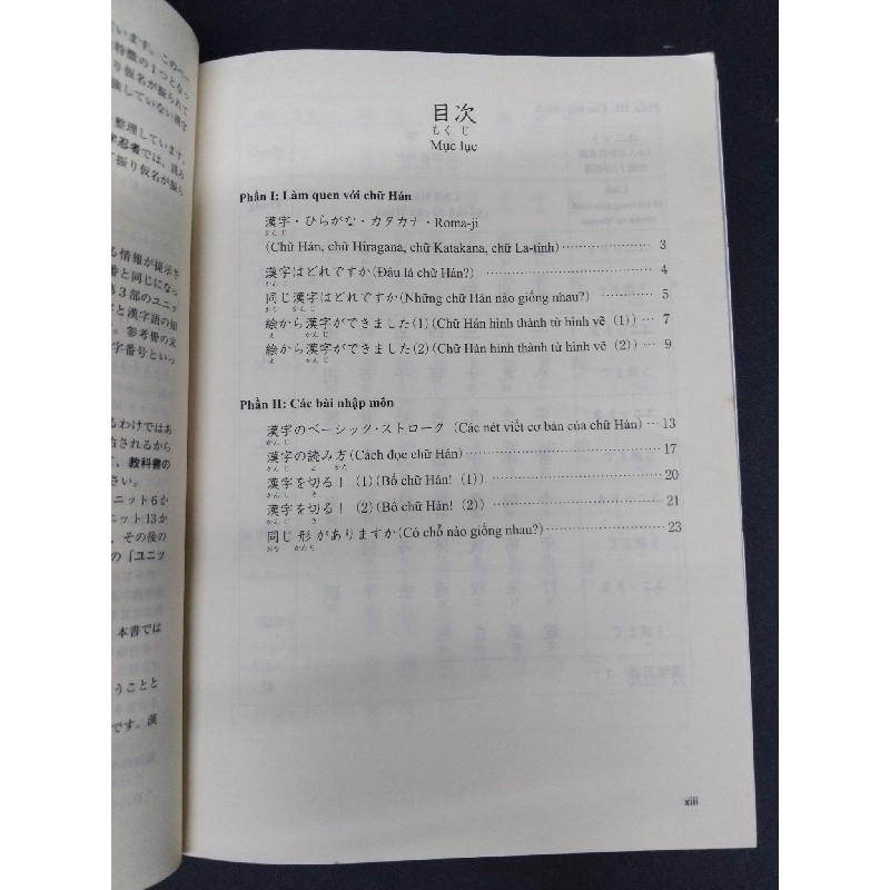 Tiếng Nhật cho mọi người bản mới - sơ cấp 1 - Hán Tự (bản tiếng Việt) mới 70% ố vàng 2018 HCM1710 Minna no Nihongo HỌC NGOẠI NGỮ 917686