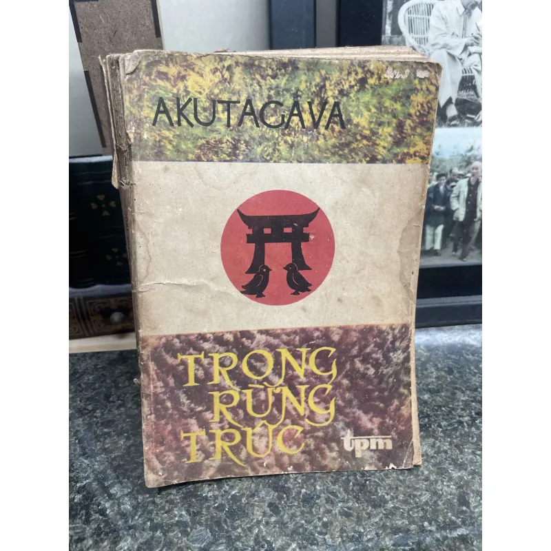 Trong rừng trúc Akutagava XB 1989 763291
