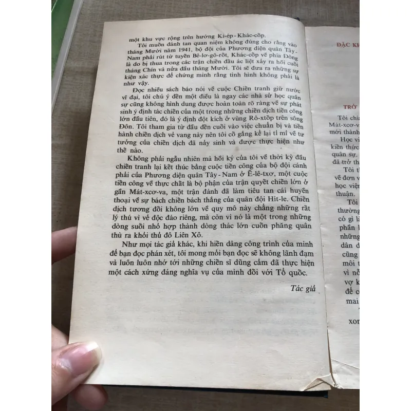 Chiến tranh đã bắt đầu như thế 993318