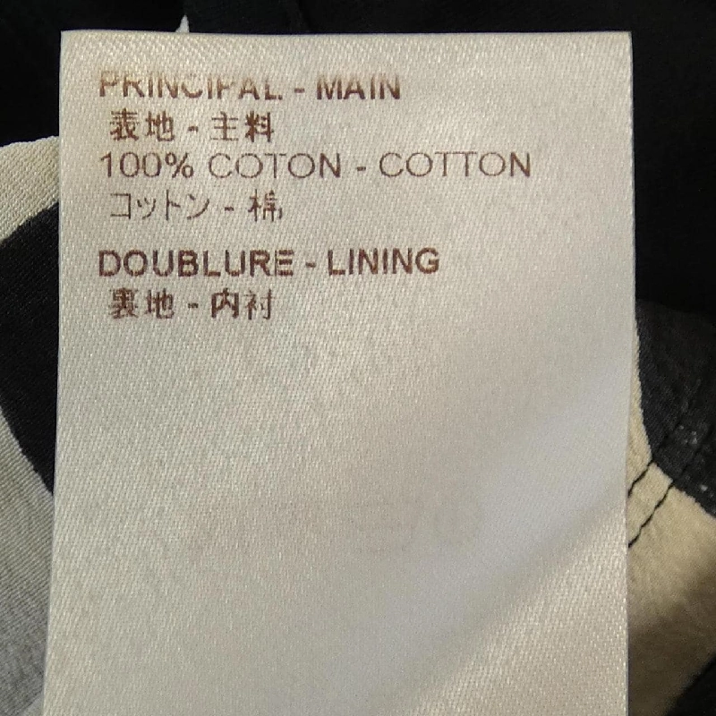 【Khuyến mãi】Áo thun LOUIS VUITTON 639193