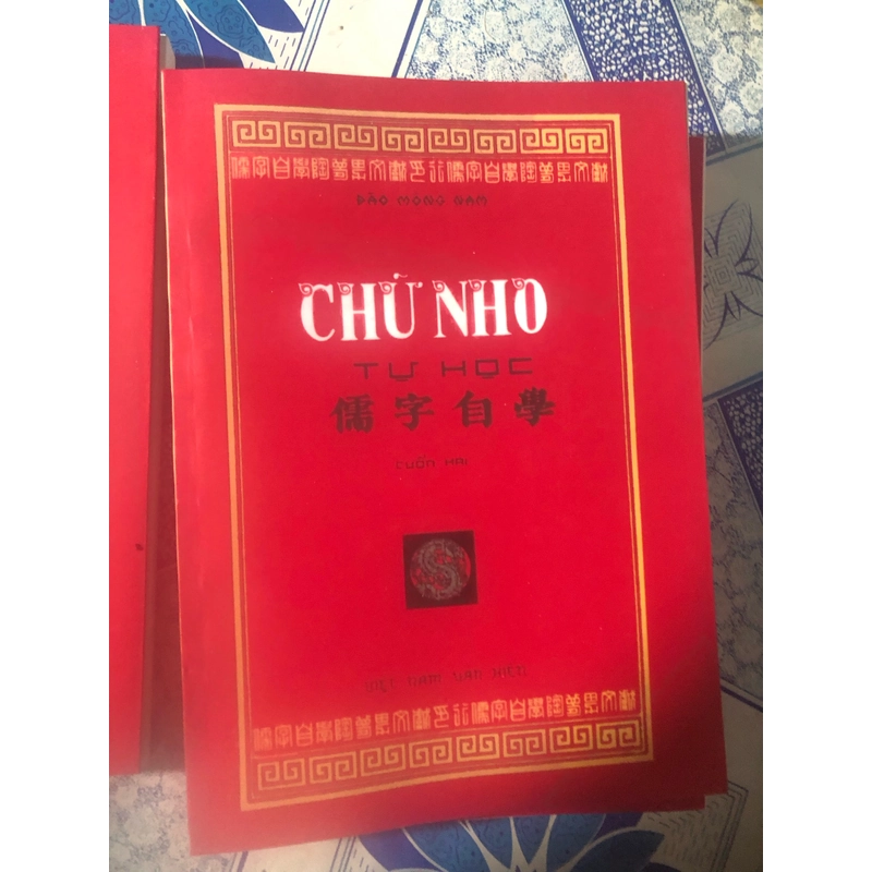 Sách học chữ Nho  385866