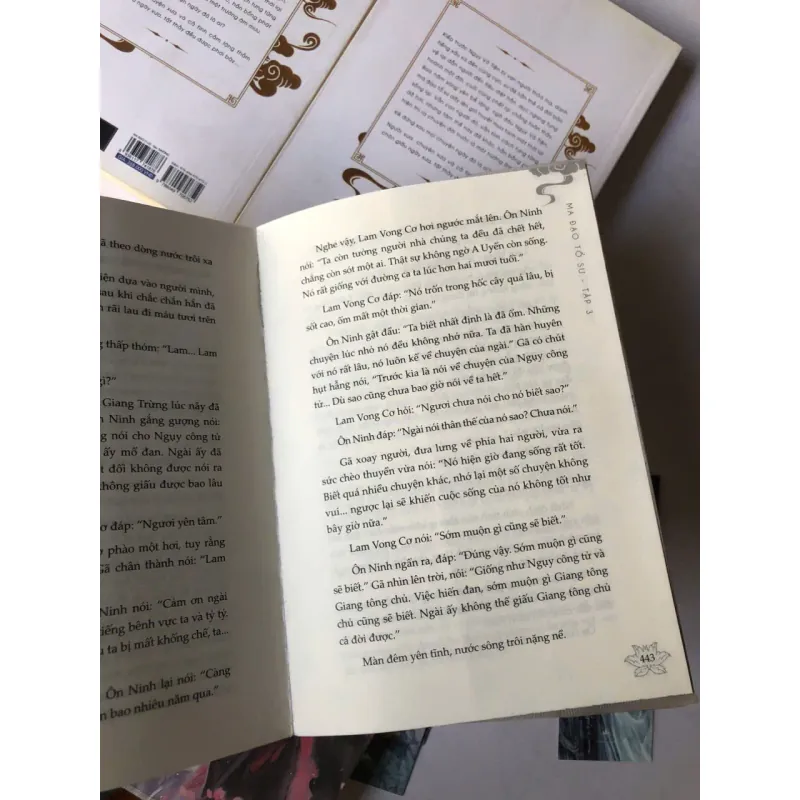 Trọn bộ 4 tập Ma Đạo Tổ Sư - Mặc Hương Đồng Khứu 790540