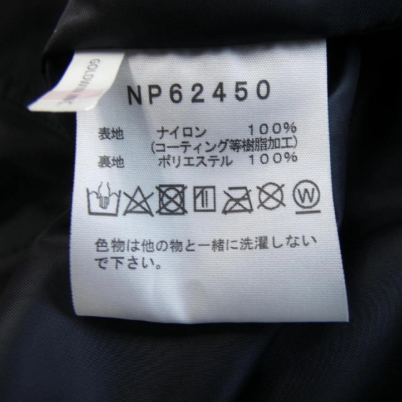 ザノースフェイス THE NORTH FACE NP62450 ジャケット - Hàng hiệu Authentic 885513