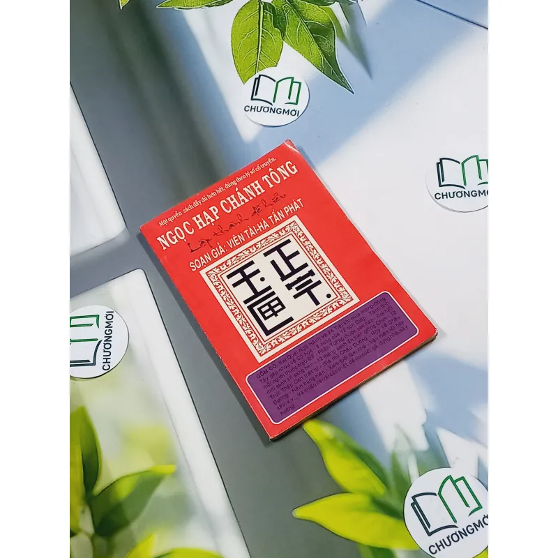 Ngọc Hạp Chánh Tông - Viên Tài - Hà Tấn Phát 776198