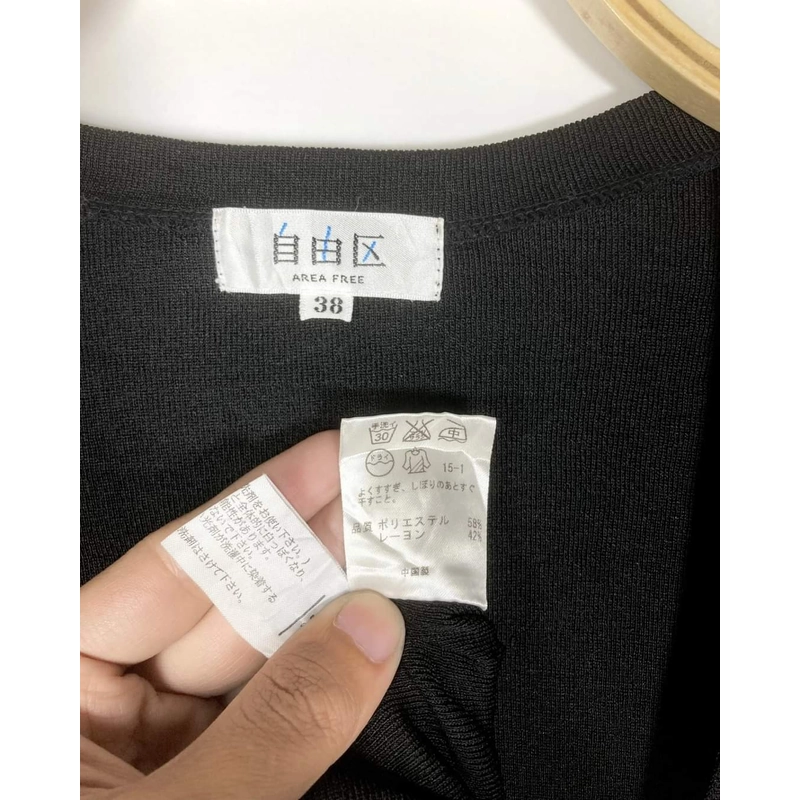 Áo Cardigan Mongtoghi Nhật
Size S/M 322881