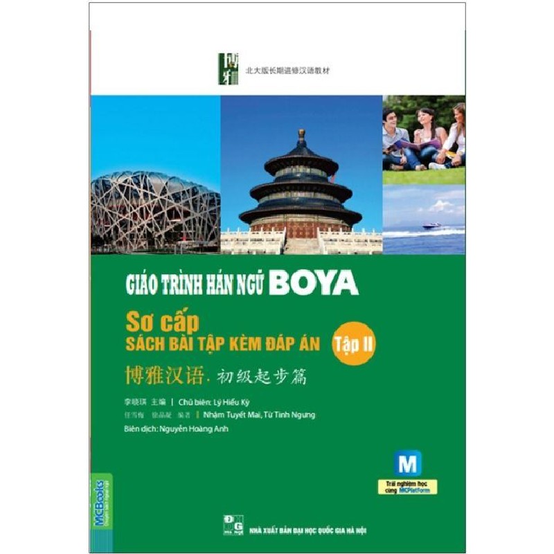 Giáo Trình Hán Ngữ Boya Sơ Cấp - Tập 2 (Sách Bài Tập Kèm Đáp Án) - Lý Hiểu Kỳ 159827