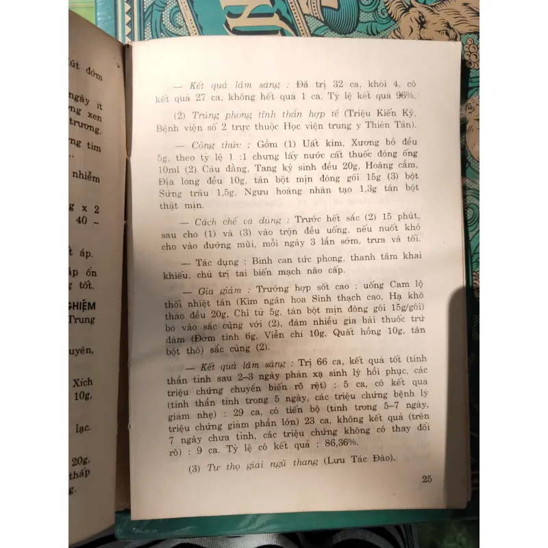 ĐÔNG TÂY Y ĐIỀU TRỊ BỆNH TIM MẠCH - GIÁO SƯ TRẦN VĂN KỲ 996123